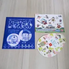 HYDEIST 81°様 リクエスト 2点 まとめ商品