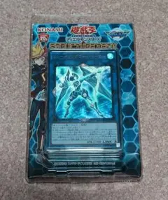 遊戯王OCG ストラクチャーデッキ マスター・リンク