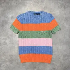 25SS ポロラルフローレン コットン ケーブル ニット マルチカラー 半袖 M