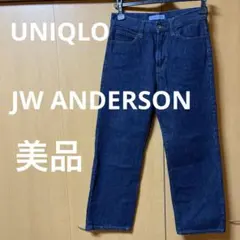 美品 UNIQLO JWANDERSON ストレートデニムジーンズ