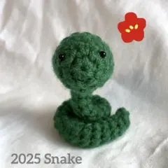 の様 リクエスト 2点 まとめ商品