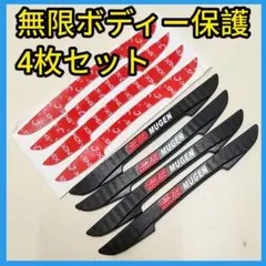 2026年最新】匿名配送 の人気アイテム - メルカリ