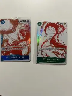 ワンピース カードゲーム モンキー・D・ルフィ 青ルフィ&墨絵パラレル
