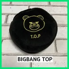 2026年最新】bigbang クランクの人気アイテム - メルカリ