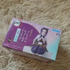 鬼滅の刃 胡蝶しのぶ フィギュア SEGA