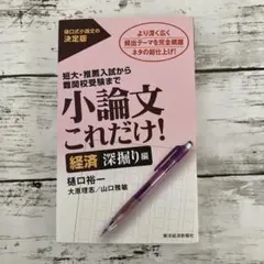 Item thumbnail for item c8e31af2-4cf2-414d-8fc0-7b5ff12c6763