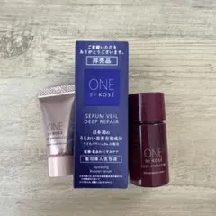 ONE BY KOSÉ セラムヴェール、ザ・リングレスW、ディープハイドレーター