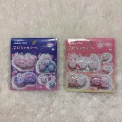 ちいかわ ぷにシャカシール サクラ ヨザクラ サンスター文具 正規品