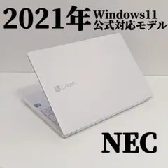 2021年製 NEC Windows11 Corei3 SSD ノートパソコン