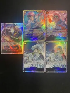 ワンピースカードゲーム 神速の拳 コビー シークレットパラレル　他5枚セット