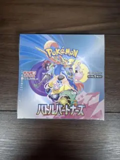 ポケモンカード　バトルパートナーズ　シュリンク付き　1BOX