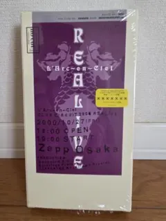 L'Arc～en～Ciel REALIVE DVD ラルク ライブDVD リアル - メルカリ