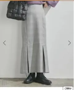 チェック柄 ロングスカート