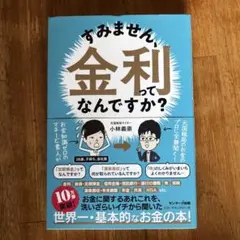luty様 リクエスト 2点 まとめ商品