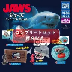 期間限定価格‼️JAWS バスボール8個 楽天市場】びっくらたまご ドラマチック お風呂シリーズ お風呂