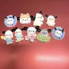 ポチャッコ　デコパ　おまとめ9個セット