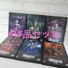 2025年最新】機動戦士ガンダム the origin dvd セットの人気アイテム
