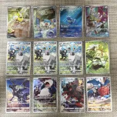 ポケモンカードAR.CHR43枚カメール　クワッス　カビゴンゼクロム　チラーミィのサムネイル