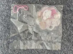 코기뮌 열쇠 고리