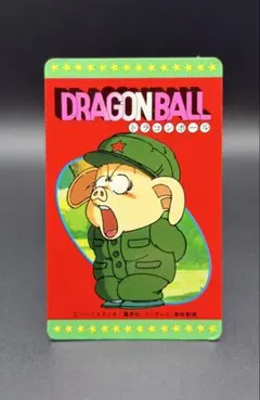 ドラゴンボール 初期 カードダス PPカード 孫悟空 ウーロン 廃盤 激