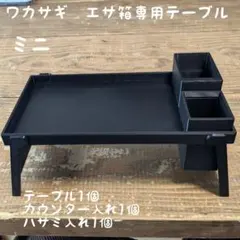 Item thumbnail for item 49e4fe26-445e-48aa-bf16-c7d82e9daf02