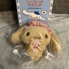 2025年最新】シナモロール ぬいぐるみ モカの人気アイテム