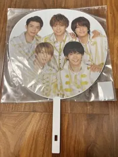 キンプリ　King & Prince カウコン　うちわ　カウントダウン