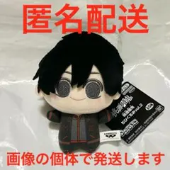 2025年最新】淀川真澄 ぬいぐるみの人気アイテム - メルカリ