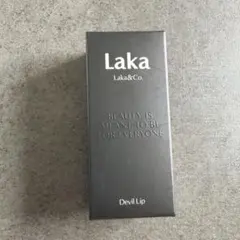 803シーズンLaka ラカ　デビルリップ