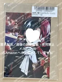 ゆき様 リクエスト 2点 まとめ商品