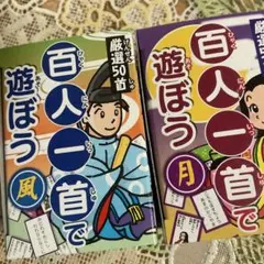 Item thumbnail for item aaa59453-2995-4ad7-b81d-30a7d069cc0c