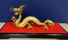 10/10、10/11限定セール！開運龍　金の龍　金の開運龍　龍置物