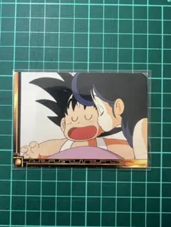アマダ PP ドラゴンボール 孫悟空 ベジータ ナッパマイナー カード