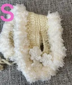 犬服　ハンドメイド　手編み　Ｓサイズ　ボンネット　帽子　白　毛糸　 小型犬