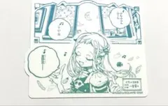 地縛少年花子くん　化け猫旅館　フード特典　カード　花子くん　八尋寧々