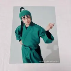 2025年最新】湯本健一の人気アイテム - メルカリ