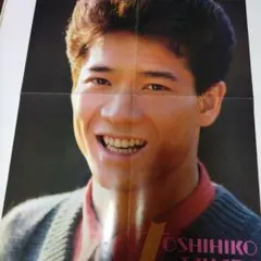 Item thumbnail for item ac10eeb4-4cd4-42a3-912a-2d0501d6a4d8