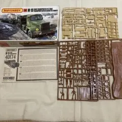 2026年最新】マッチボックス トレーラーの人気アイテム - メルカリ