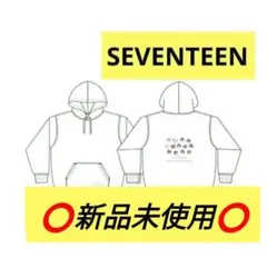 SEVENTEEN✕サンリオコラボ プルパーカー ホワイト　▢最終価格
