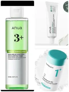 Anua アヌア　スキンケアまとめ売り　おまけ付き