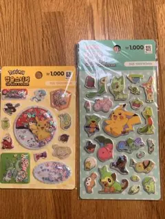 韓国限定　ポケモンシール　ウォーターシール　2点