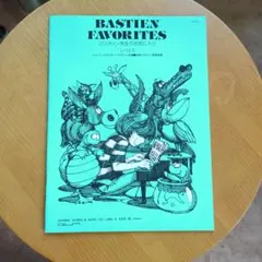 もりもりこ様 リクエスト 2点 まとめ商品