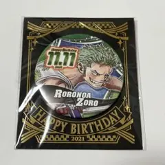 ワンピース バースデー缶バッジ 2021 ゾロ