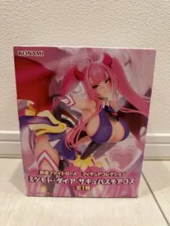 麻雀ファイトガール ミツモト・ダイアがいっぱいくじ バニーセット