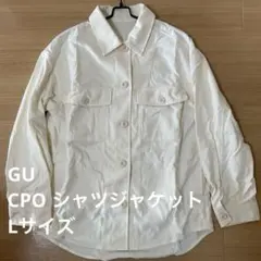 GU CPOシャツ・ジャケット　Lサイズ