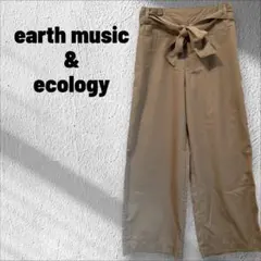 earth music&ecology ウエストリボン　ワイドパンツ　ベージュ