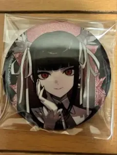 ダンガンロンパ グリッター 缶バッジ セレス 玉座 およ - メルカリ