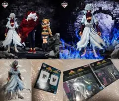 一番くじ 僕のヒーローアカデミア Let you down　荼毘＋グラス＋㊙2点