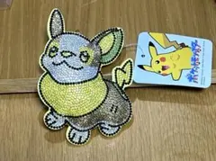 ワンパチ キャラクターグッズ