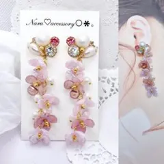お花見おすすめ商品❤️ ビジュー　ランダムフラワー　ピンク　ピアス　イヤリング